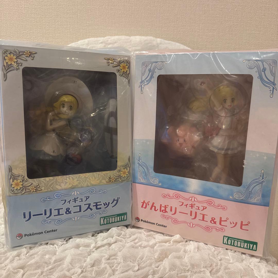 【新品未開封品】リーリエ フィギュア 2点 セット販売