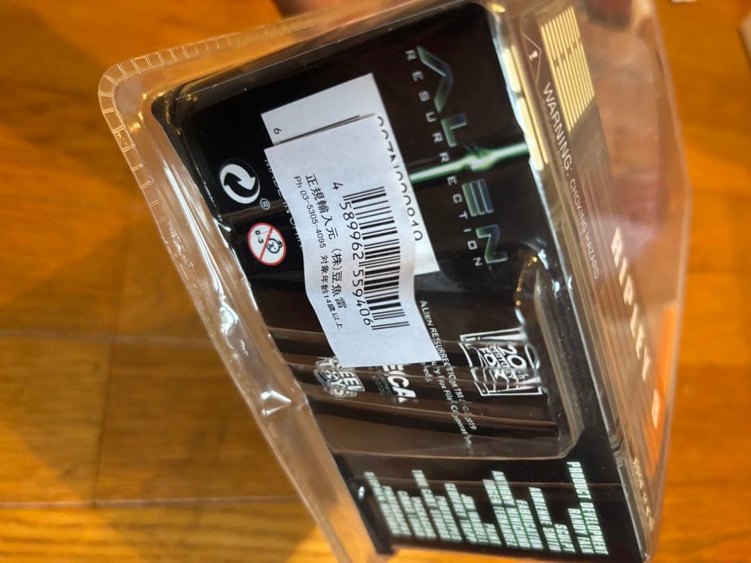 NECA エイリアン4 レザレクション　リプリー8 フィギュア