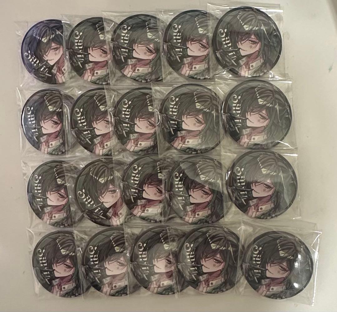 騎士X しゆん　武道館　等身