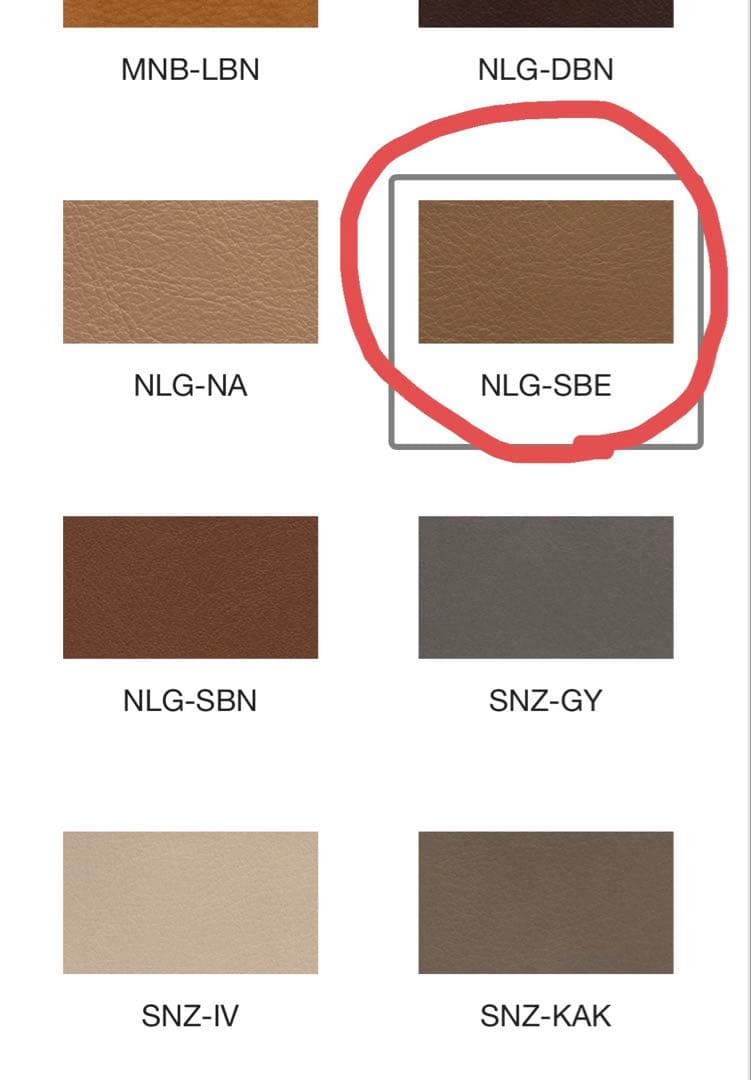 arflex アルフレックス　革PIスツール