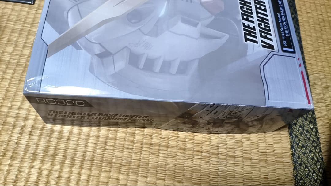 RG　V　FIGHTER　 ダブルフィンファンネル チタニウム