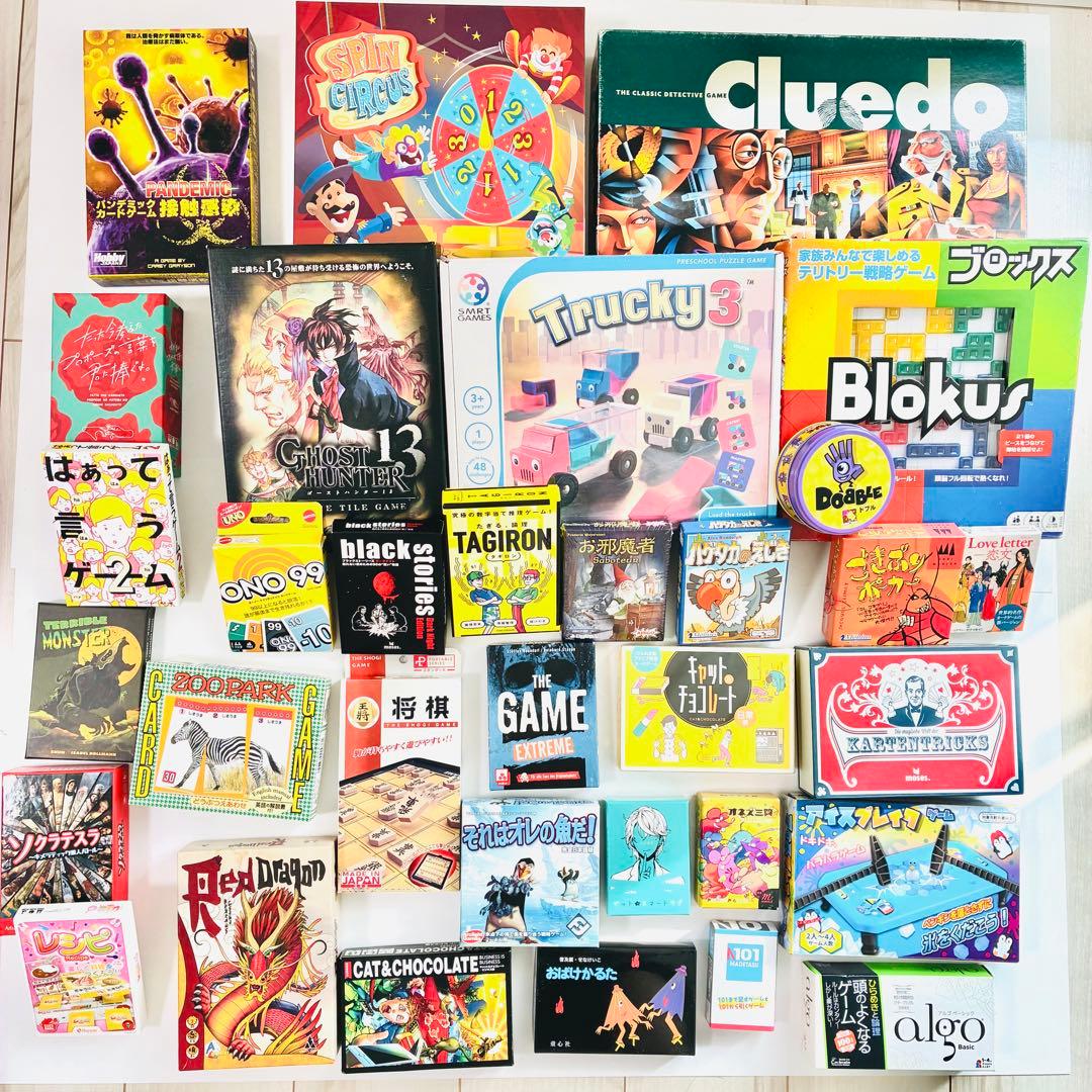 【未開封含む】豪華33点　ボードゲーム　大量おまとめセット