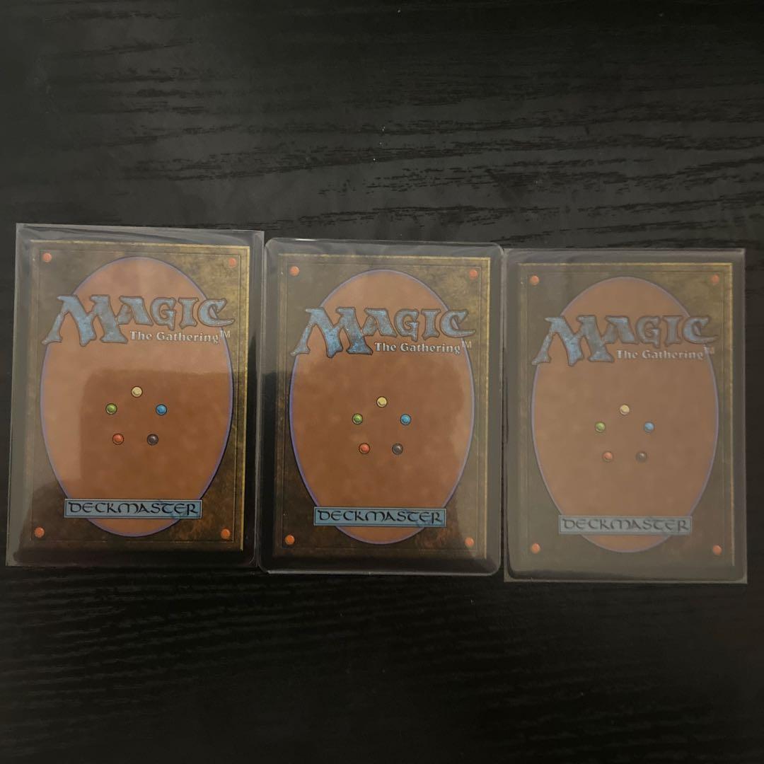 Mtg 月影ジャパンショーケース　３枚