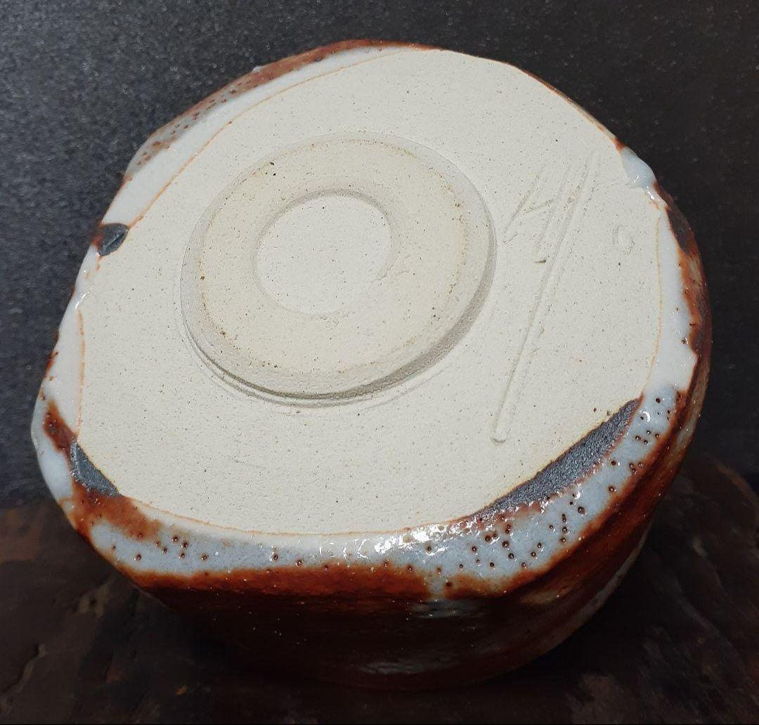 日展作家】志野焼　河合竹彦 造　鼠志野　大振り　茶碗　共箱　栞附属　茶道具　茶器