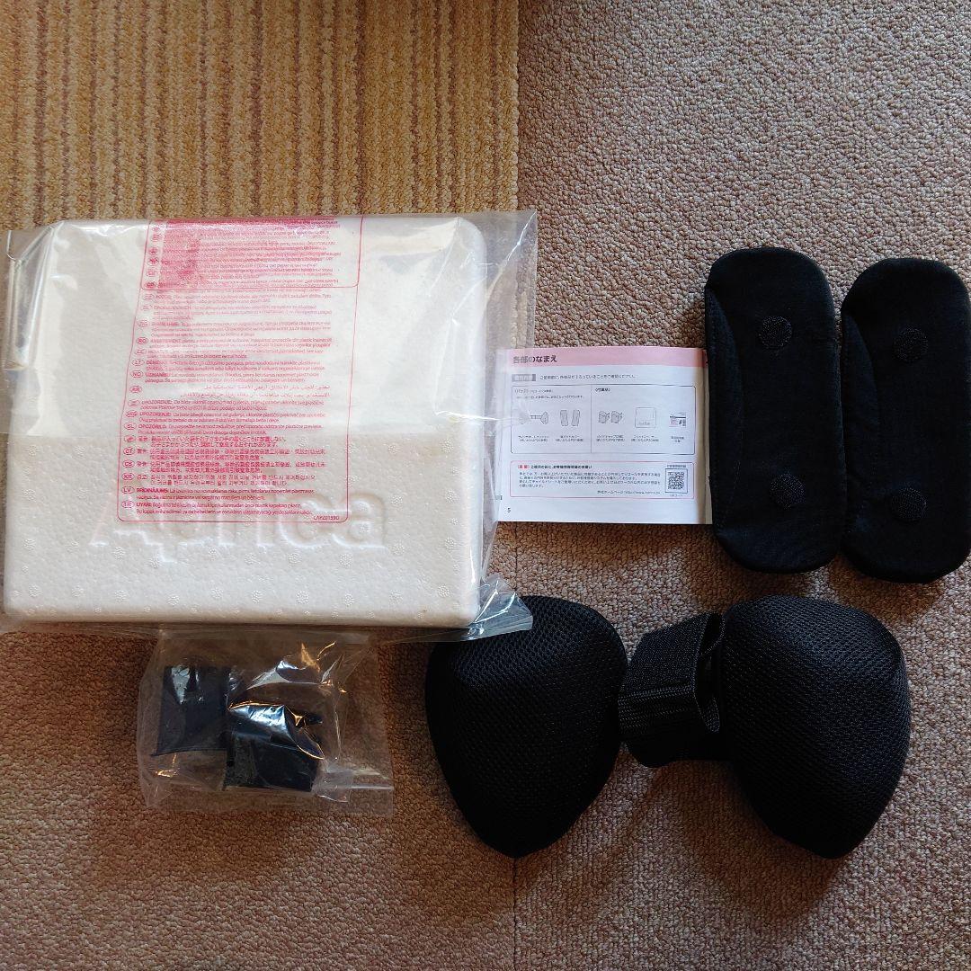 Aprica 車用チャイルドシート フォームフィットAB