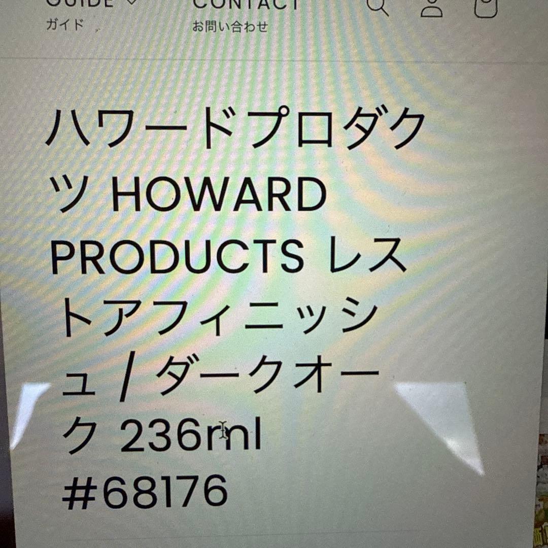 ERCOL ブレックファストテーブル【送料込】