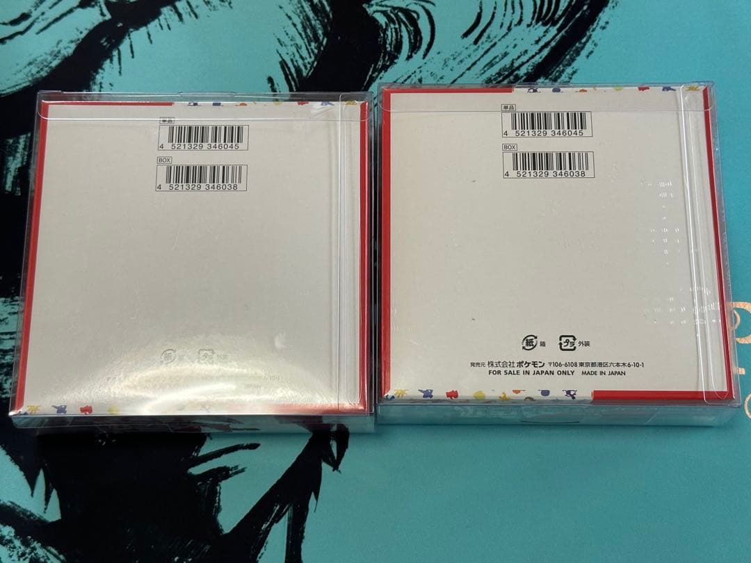 新品未開封 ポケモンカード151 シュリンク付き