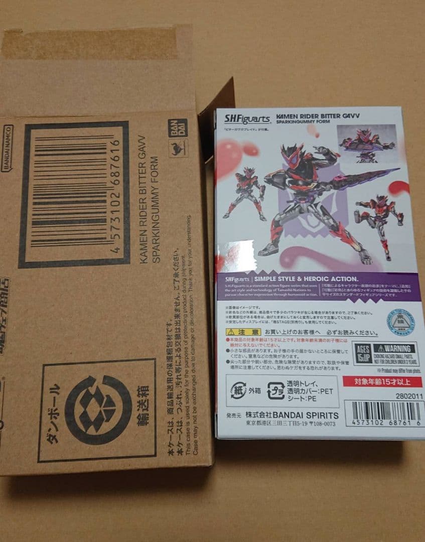 ビターガヴ スパーキングミフォーム フィギュアーツ S.H.Figuarts