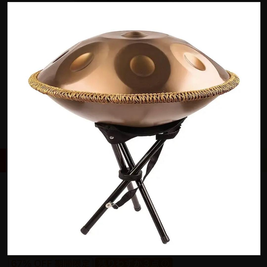 ハンドパン ドラム 10音 D小調 432Hz