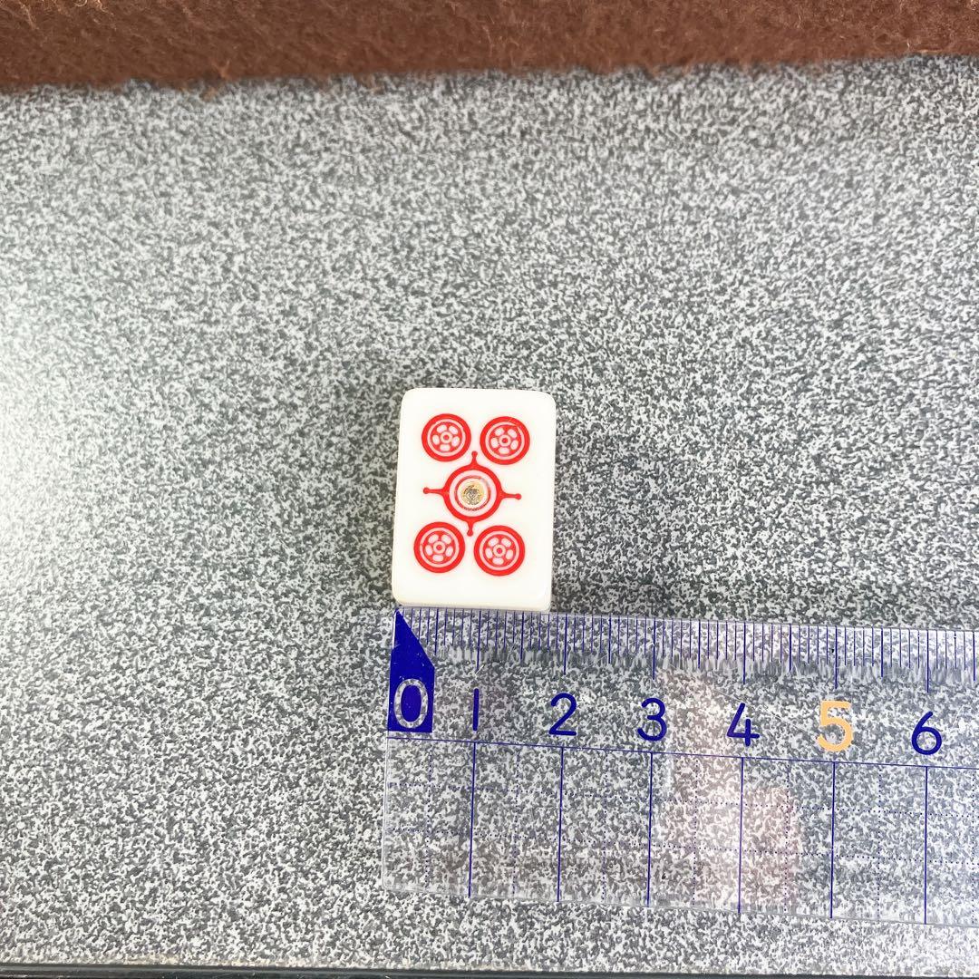 【希少】任天堂 麻雀牌 特重 点棒付 ケース 昭和レトロ