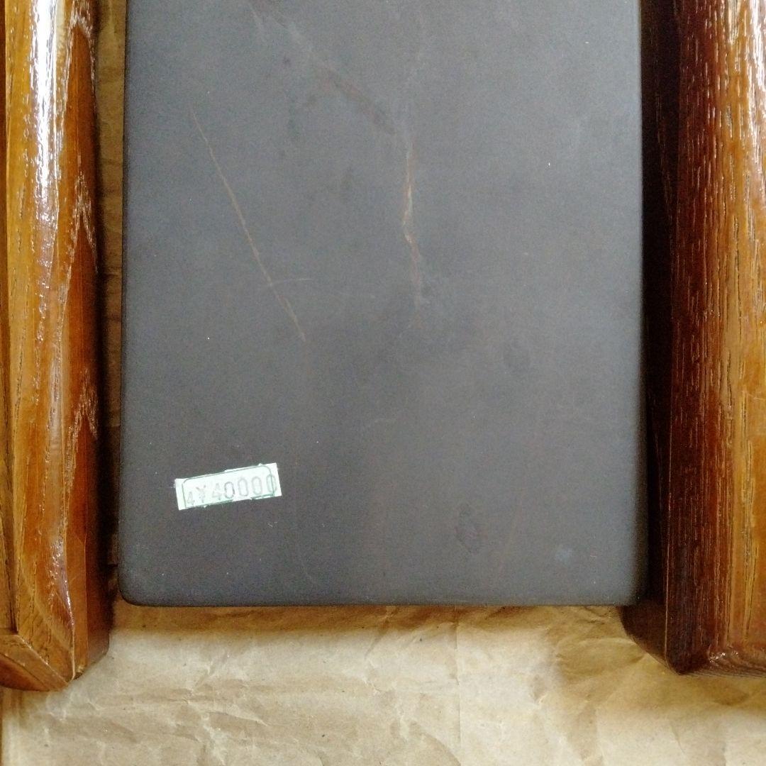 中国骨董【7吋宋坑古端渓櫸木硯箱付】旧蔵極品コレクション定価¥40000貴重希少