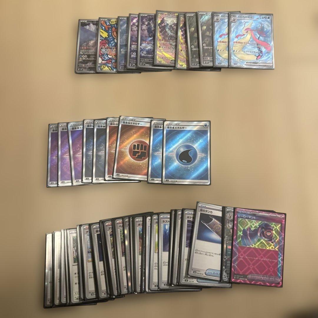 ポケモンカード　引退品