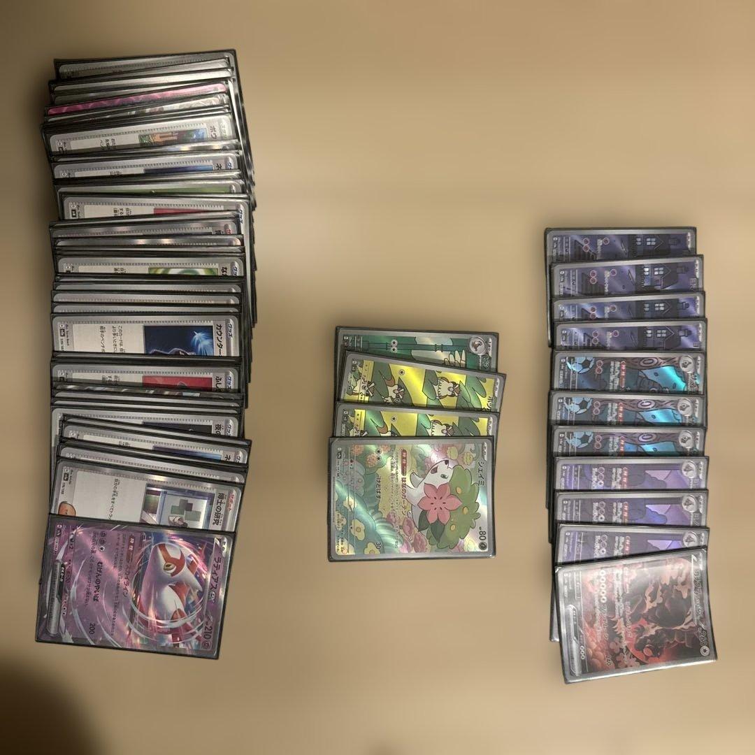 ポケモンカード　引退品