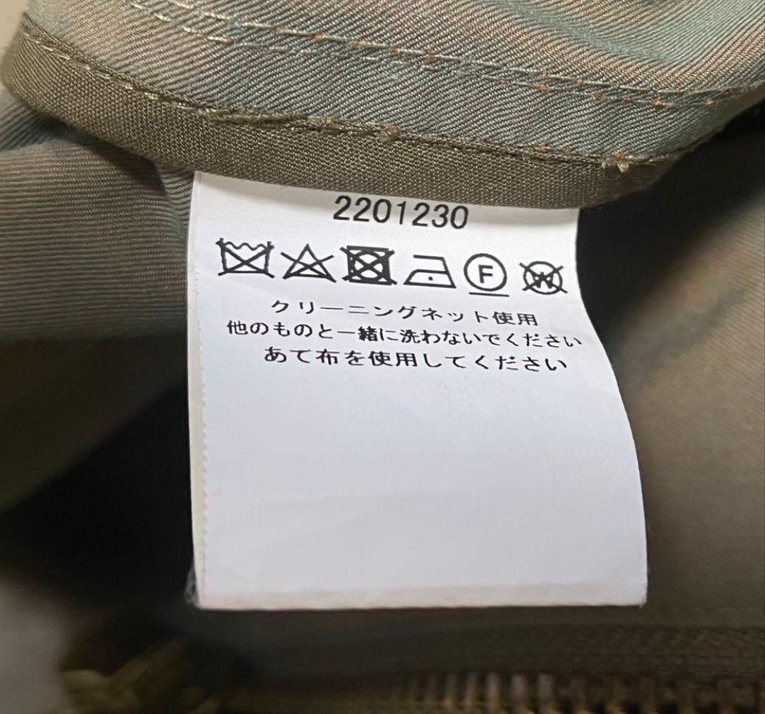 BEAMS F 別注バブアーBEDALE 玉虫色 38