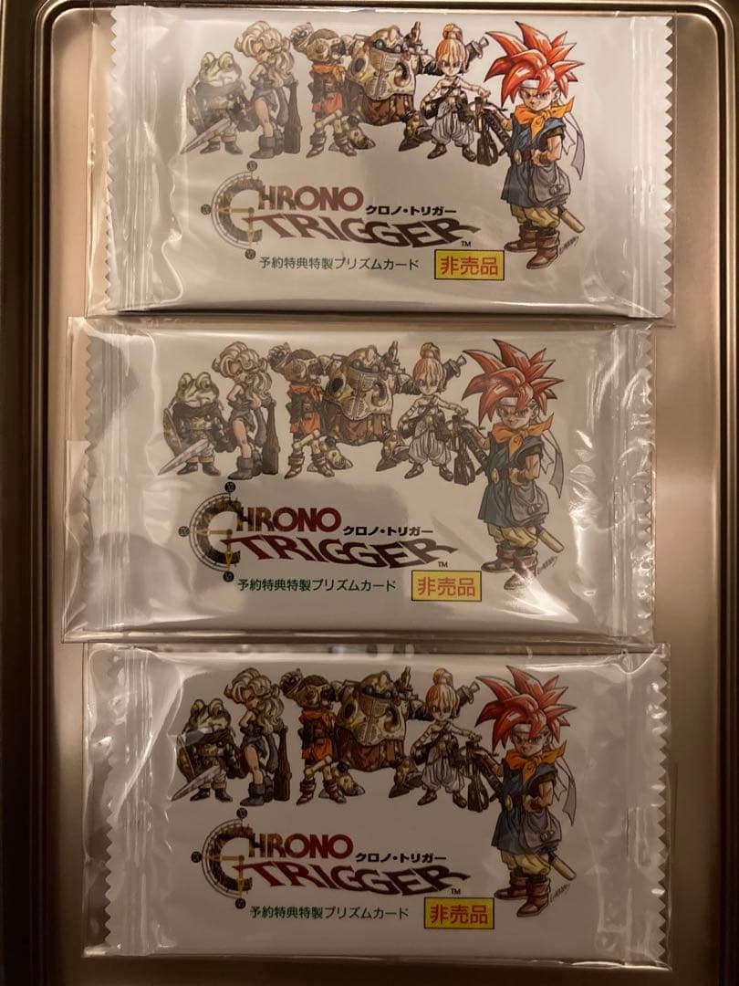 早い者勝ち【袋出新品】クロノトリガー　カード　クロノ　Chrono