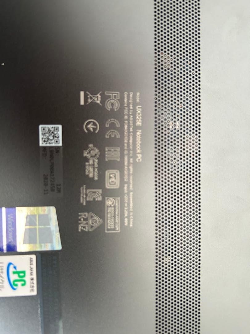 ASUS UX325EA ブラック ノートPC 本体　ジャンク品