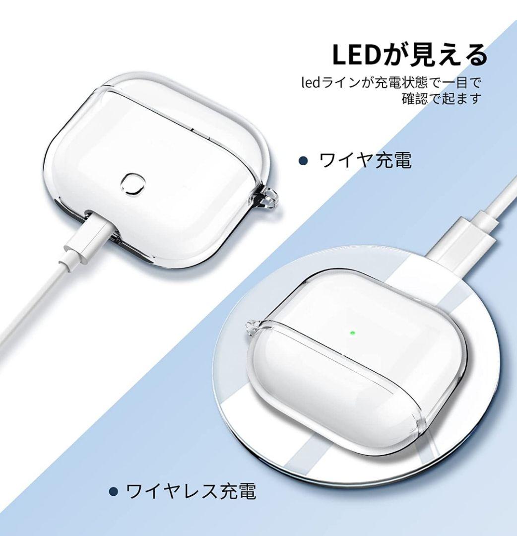 POLINK AirPods 3  ケース シリコンケース 2021 Apple