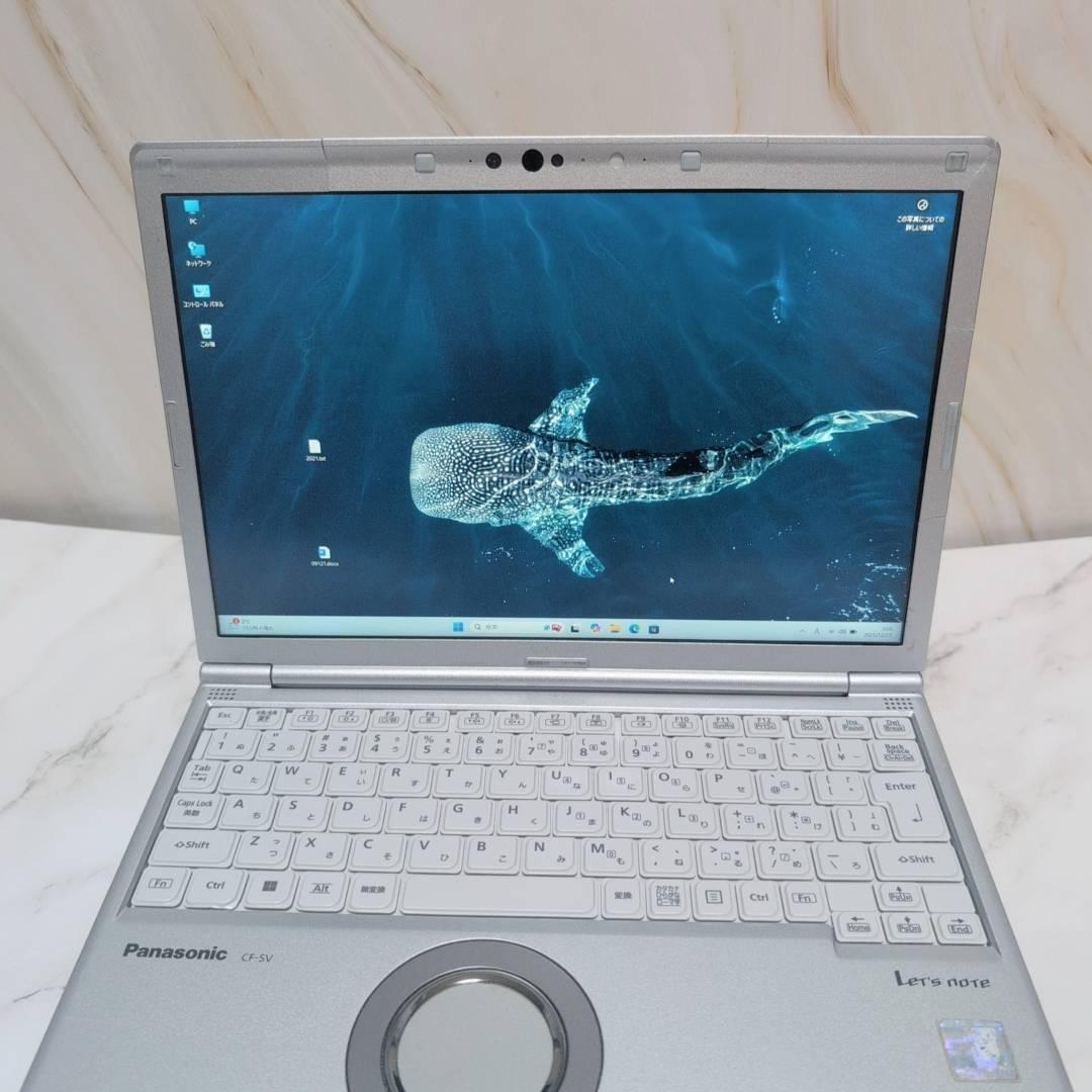 【Office 2024】レッツノート Windows11 第8世代 i5