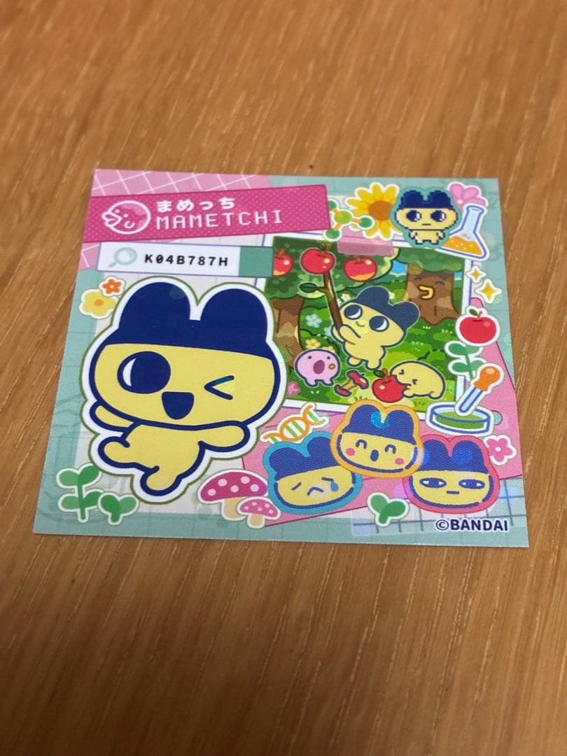 新品 未使用 未開封❤︎ステッカー付 たまごっちパラダイス Blue Water