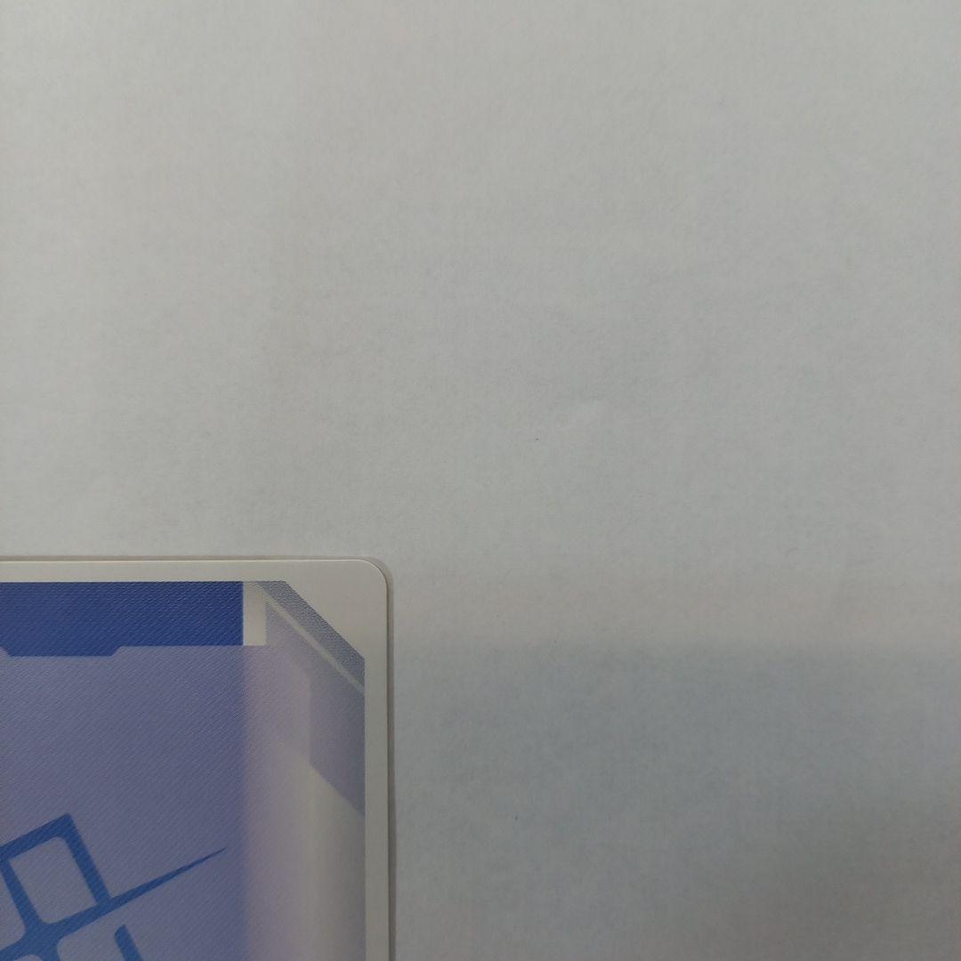 ガンダムカードゲーム ガンダム LR++ GD01-001