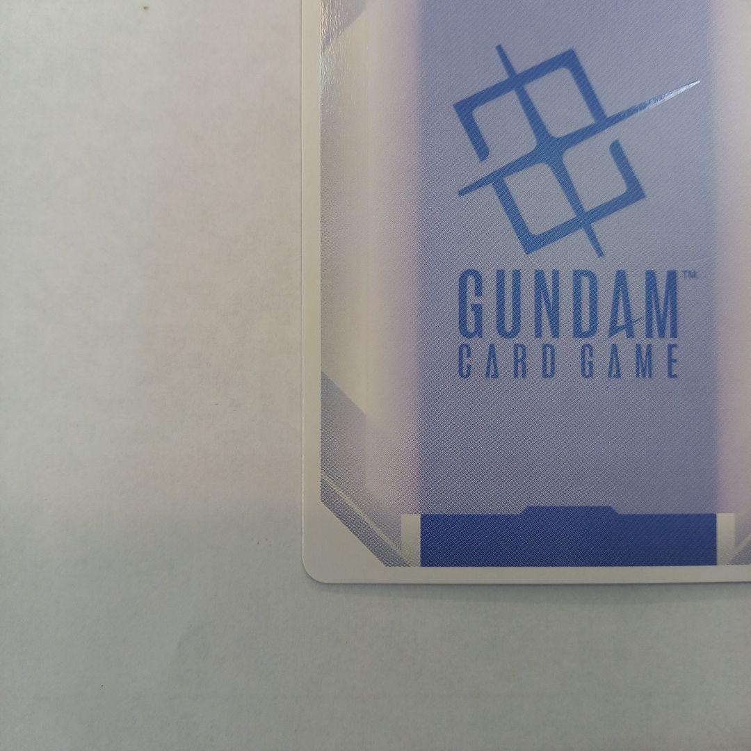 ガンダムカードゲーム ガンダム LR++ GD01-001