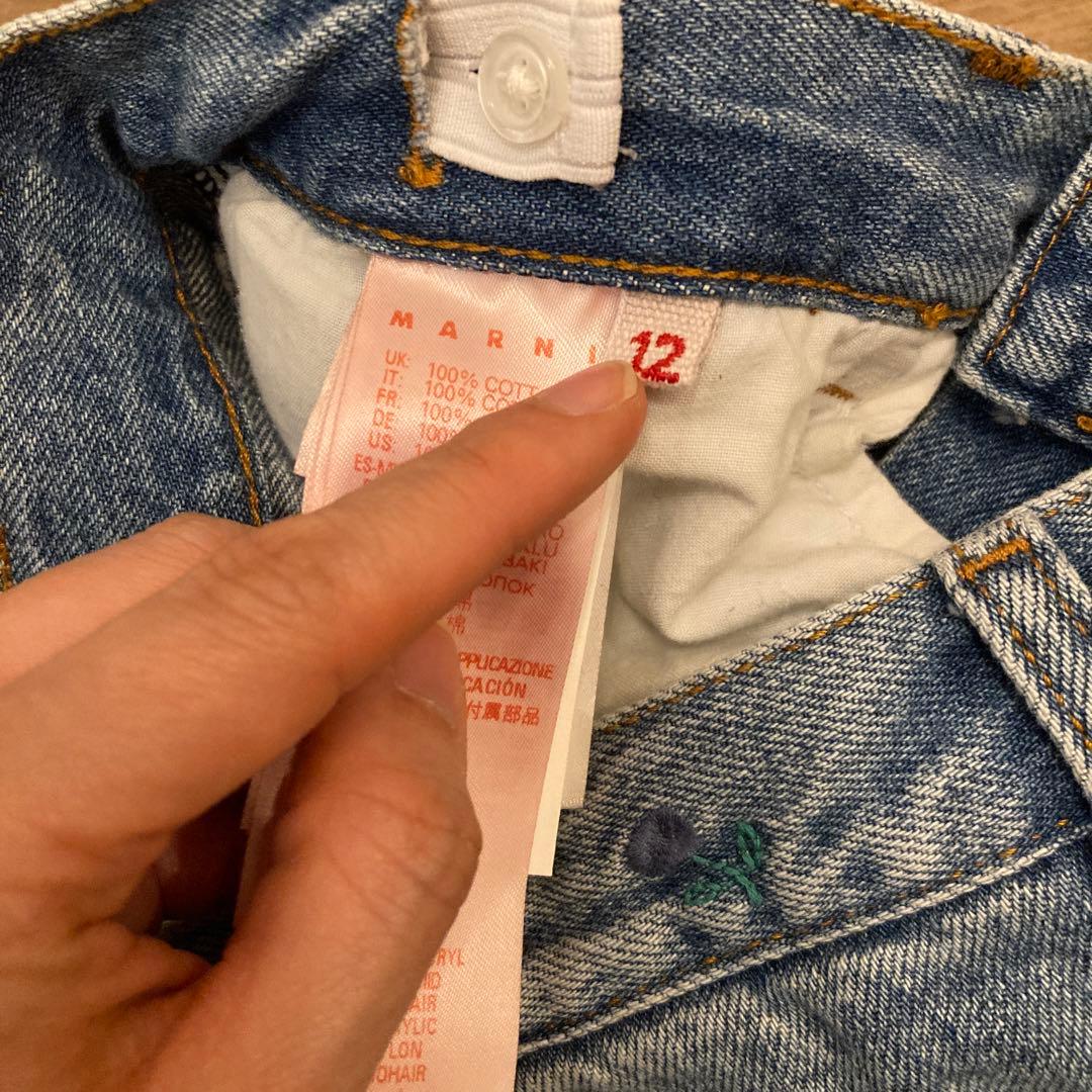 MARNI デニムパンツ　キッズ　150cm