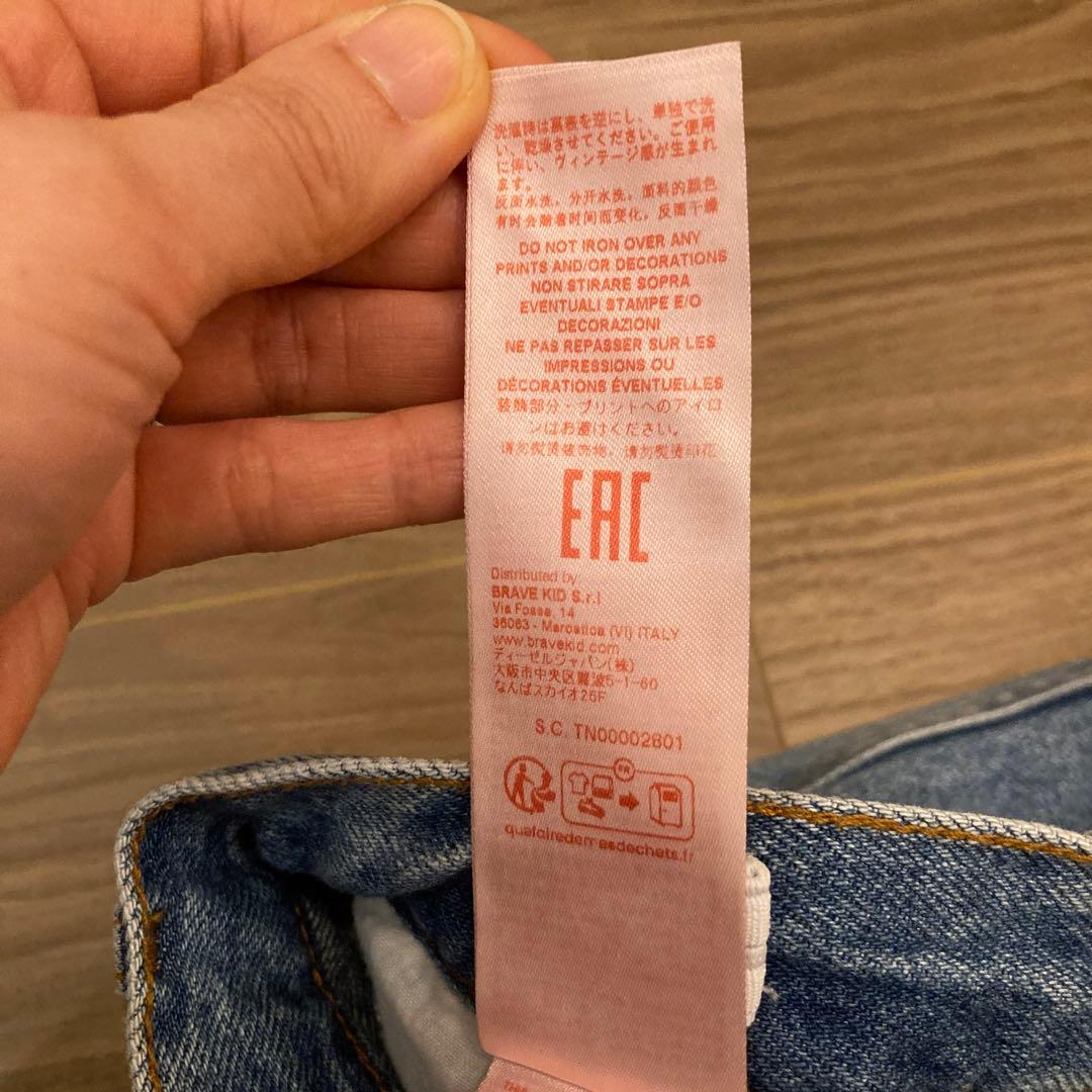 MARNI デニムパンツ　キッズ　150cm