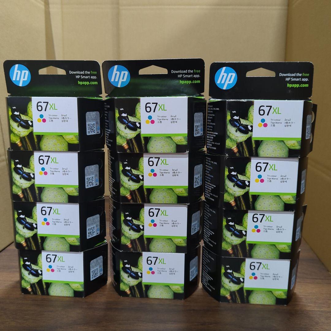 HP 67 XL純正 インクカートリッジ カラー 3YM58AA 12セット