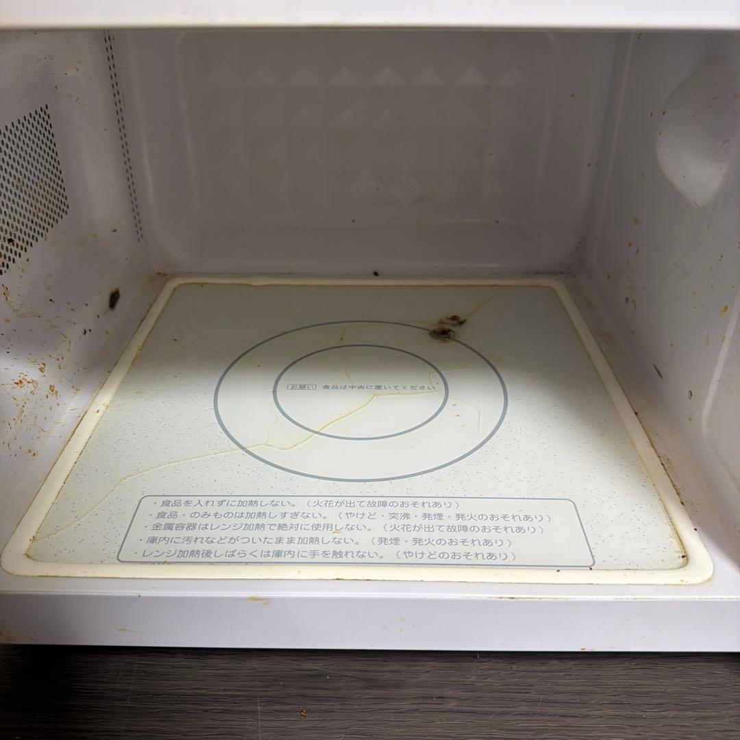 日立　電子レンジ　HMR-FT183