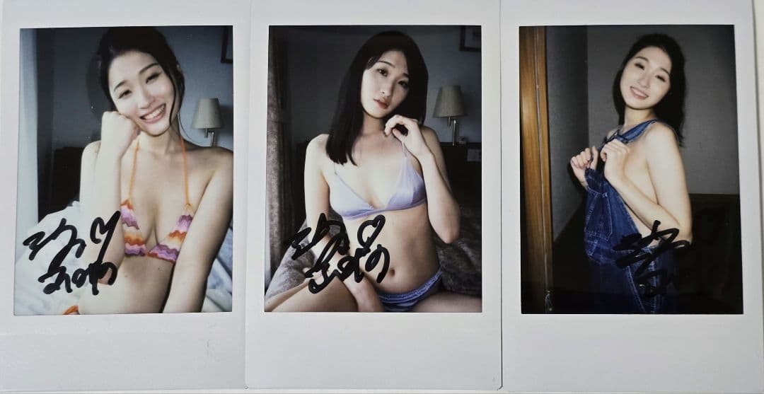 沙月ふみの サイン入り チェキセット