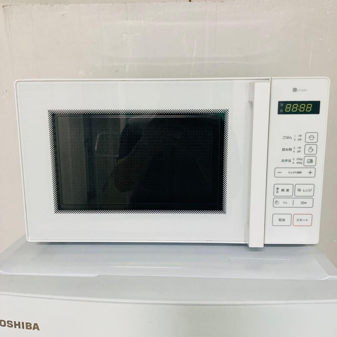 まりんです　他の方のご購入はご遠慮ください