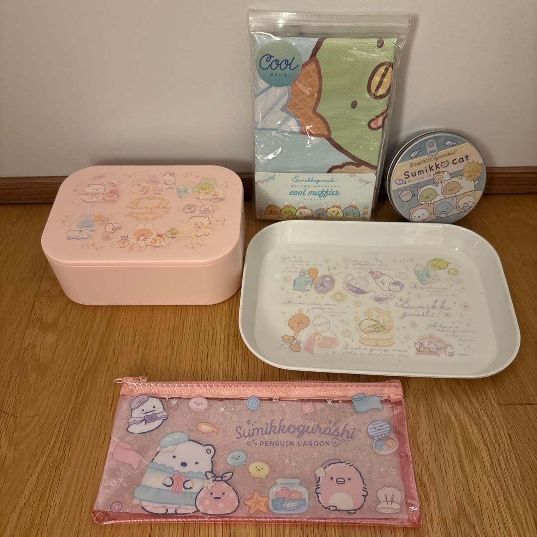 すみっコぐらし 雑貨 まとめ売り バッグ パーカー くじ 水族館 アクスタ 電車