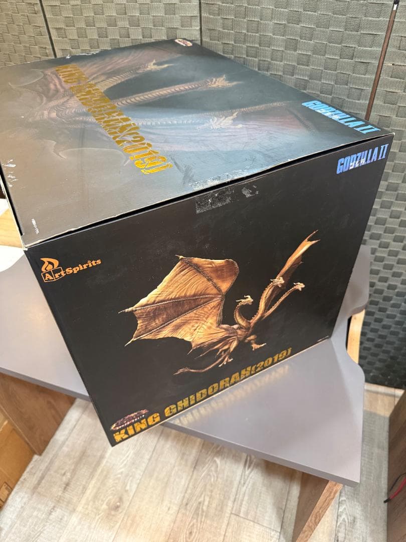 Art Spirits アートスピリッツ 超激造 キングギドラ 2019