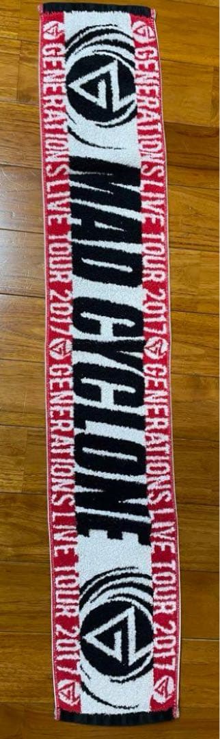 【限定】GENERATIONS LIVE TOUR マフラータオル×4点☆新品