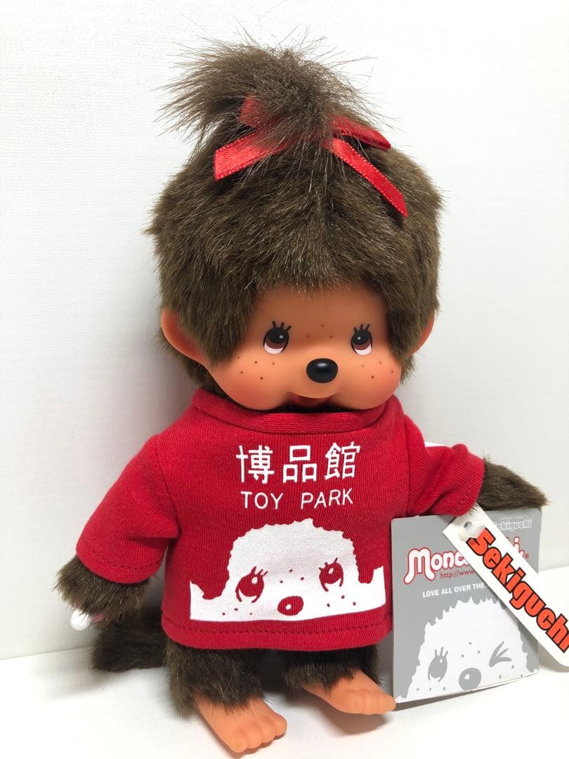 新品 2011年発売 博品館限定 女の子 モンチッチ　3122