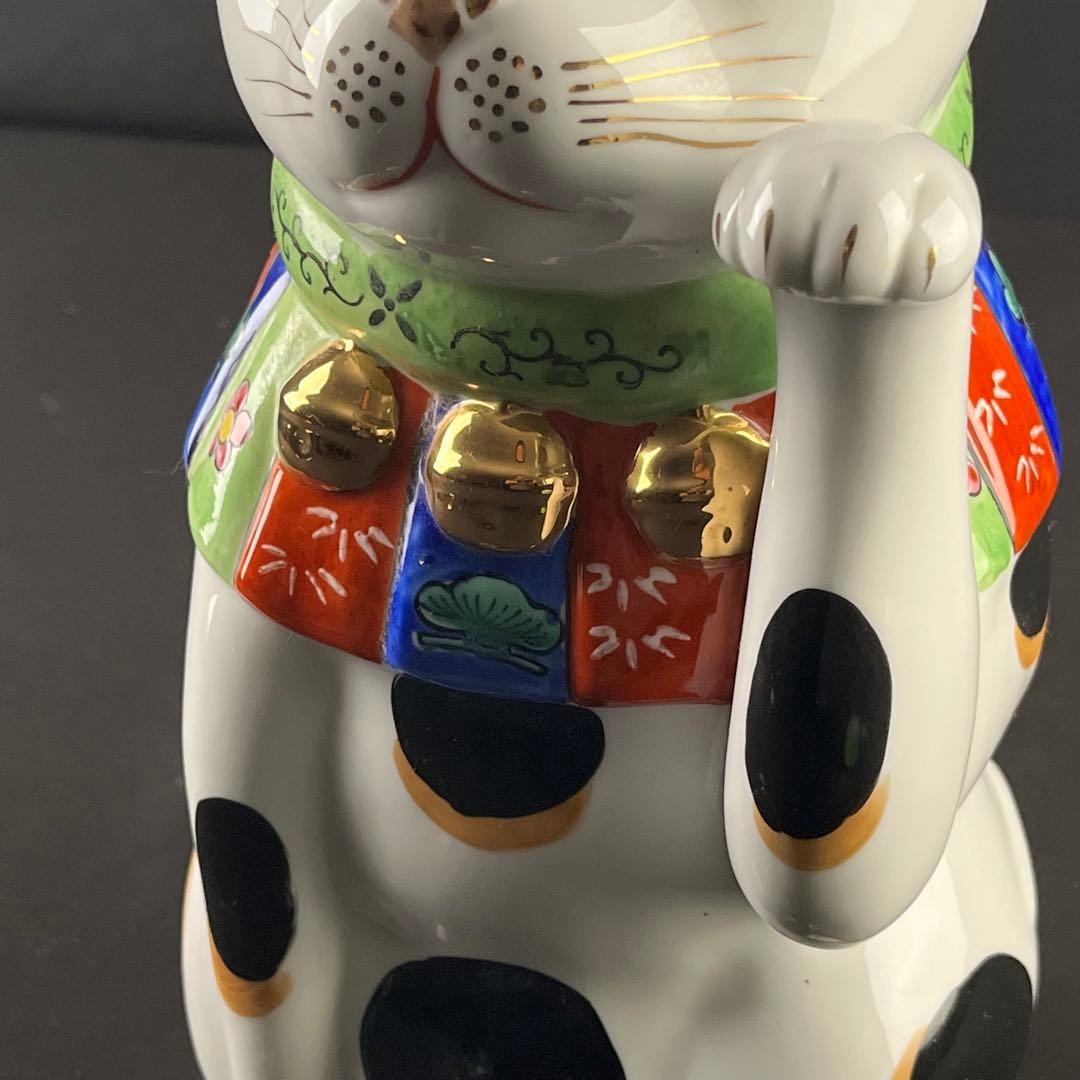 置物　松竹梅　招き猫　33センチ　商売繫盛　千客萬来　ご利益　縁起物