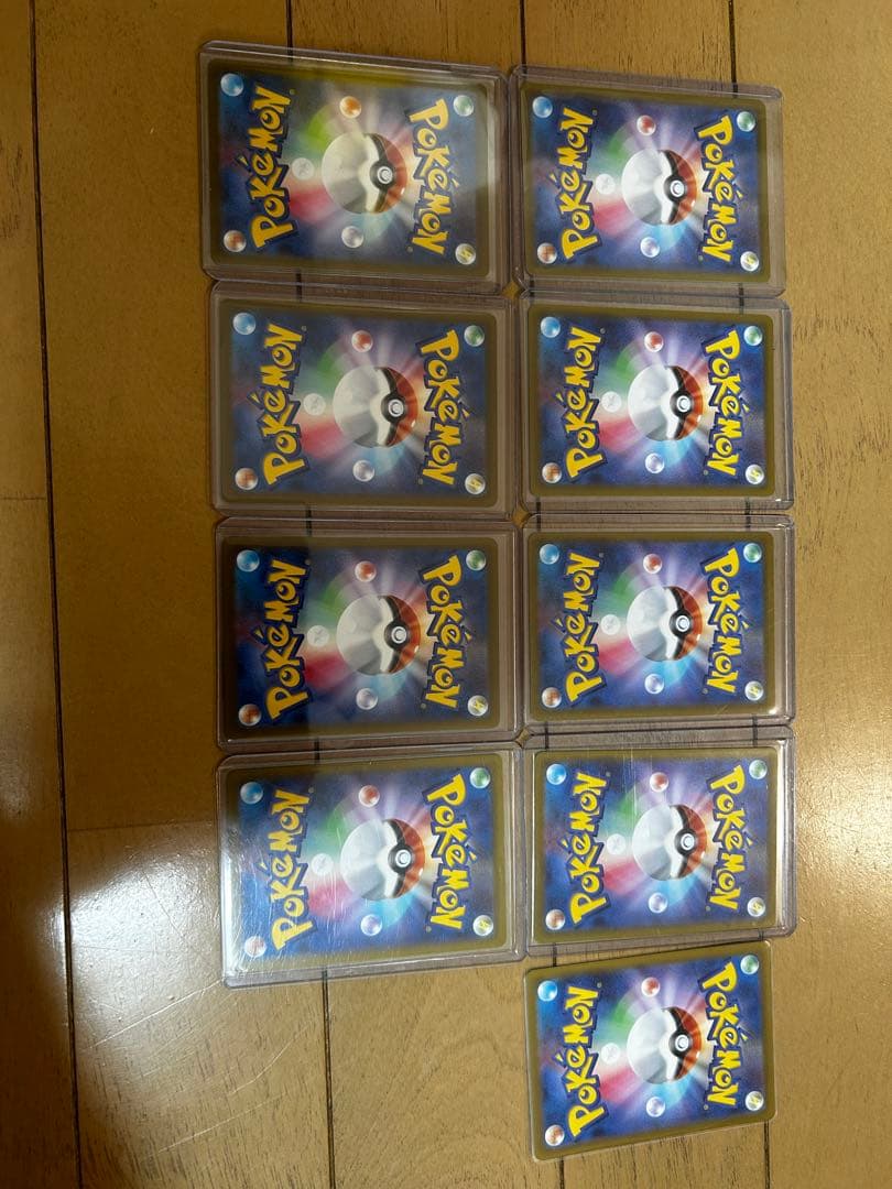 ダークライ ポケモンカード 9枚セット