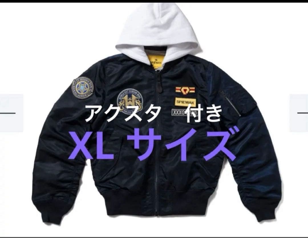STRICT-G SPIEWAK ジャケット ヒイロユイ ガンダムW XLサイズ