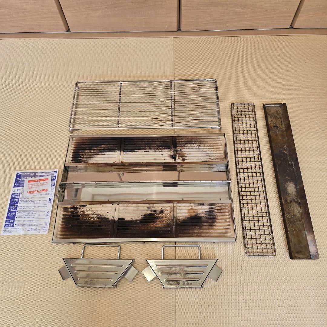 【中古】UNIFLAME ユニセラ ロング 専用収納袋セット