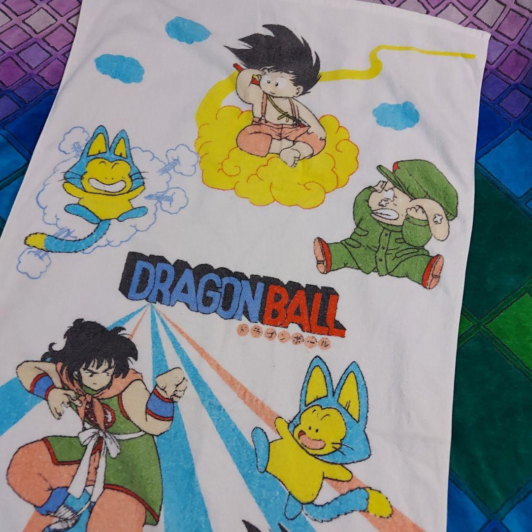 ドラゴンボール　レトロなバスタオル