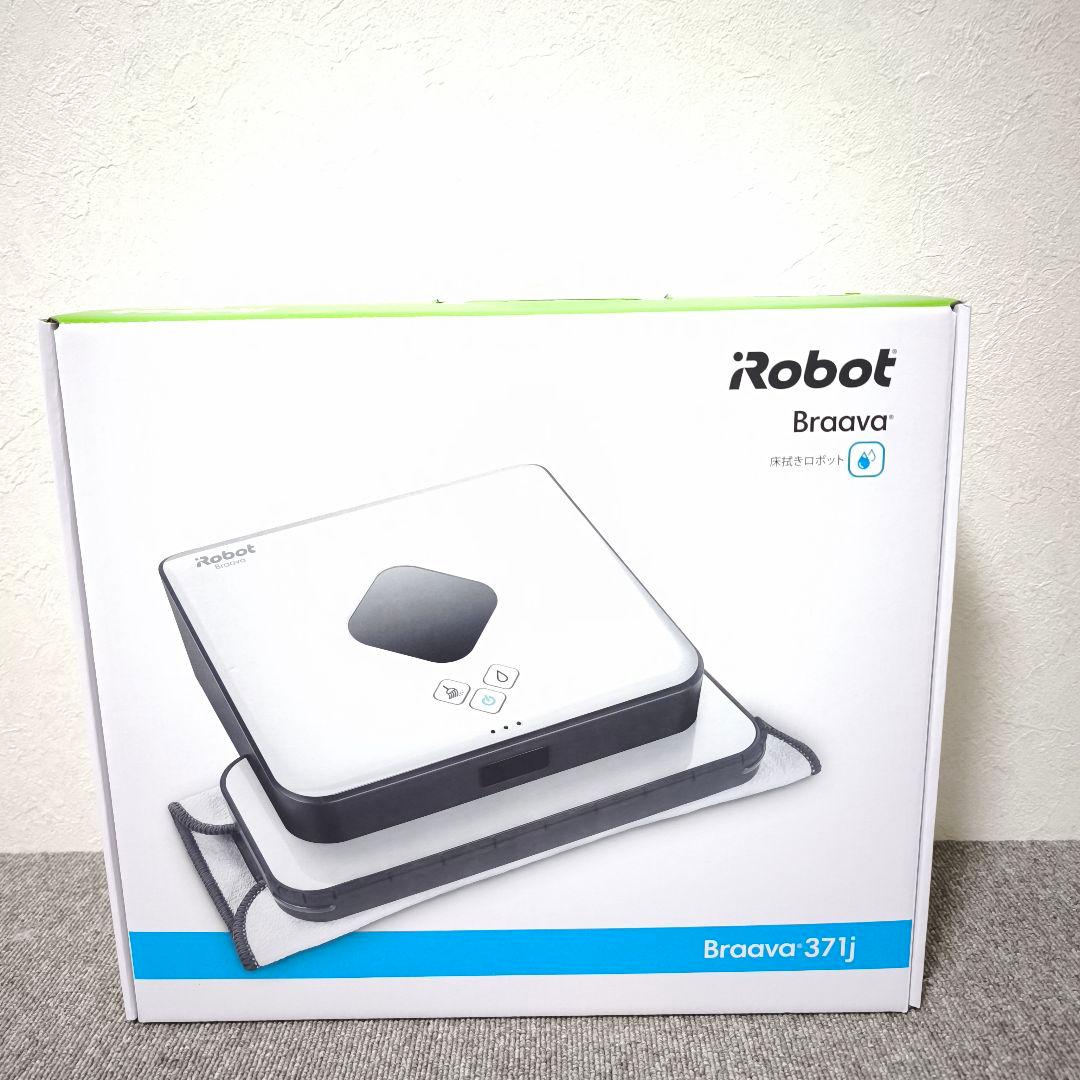 【エルゴラ】Robot ブラーバ 371j 床拭きロボット