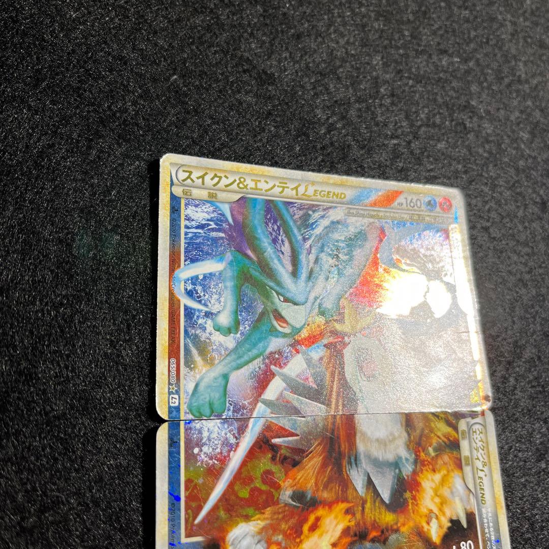 スイクン＆エンテイＬＥＧＥＮＤ ☆ L2 よみがえる伝説