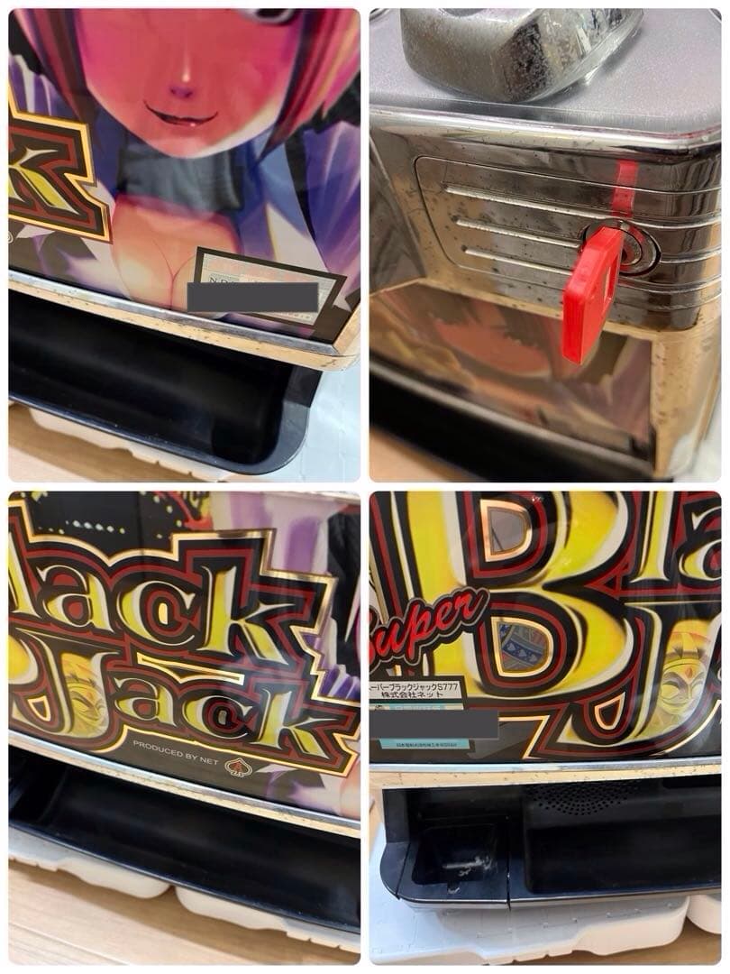 NET スーパーブラックジャックS777 パチスロ実機　スロット台