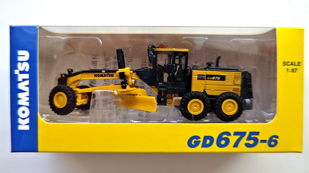 コマツオリジナルミニチュア12点セット（非売品）