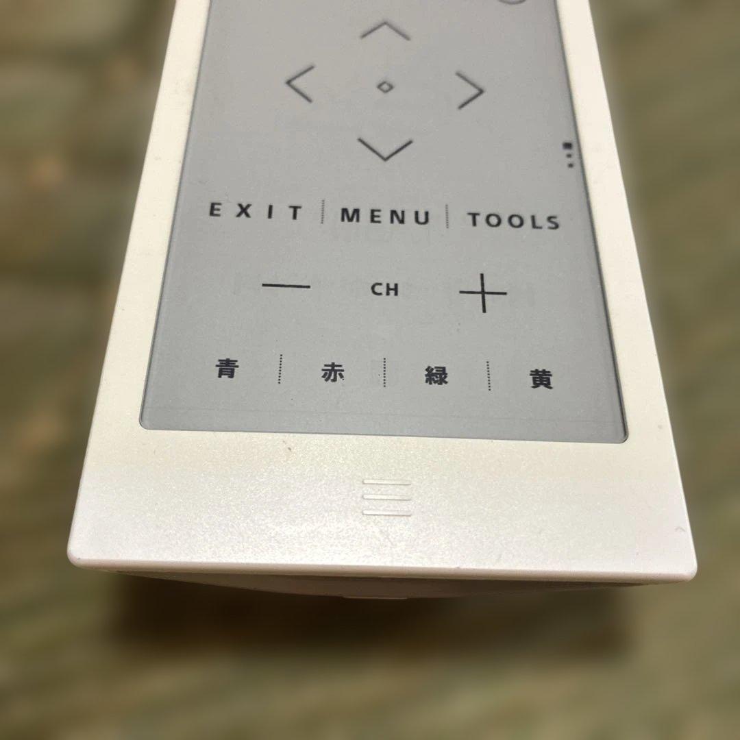 SONY HUIS（ハウス）学習マルチリモコン　HUIS-100RC