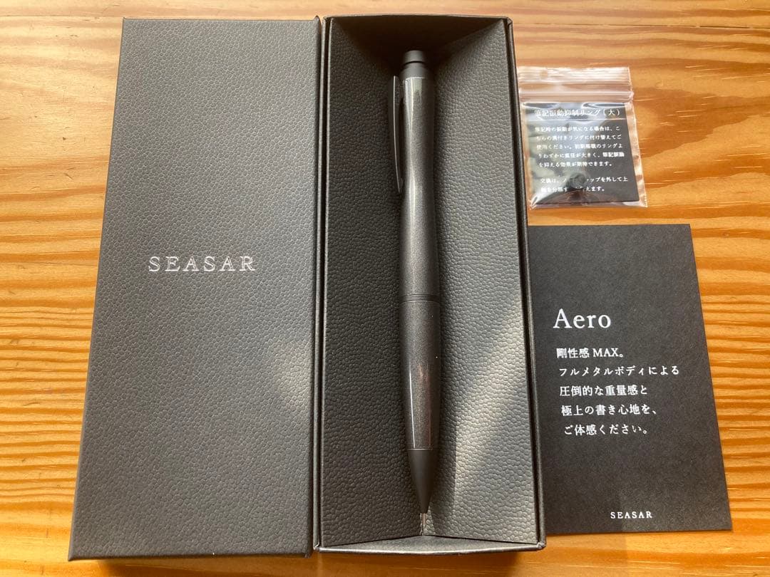 エアロ ガンメタル ブラックAero SEASAR しーさー