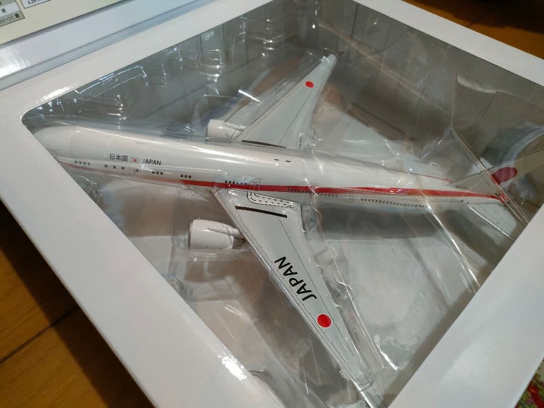 Boeing 777-300ER 政府専用機 1:200【断捨離中 価格交渉可】