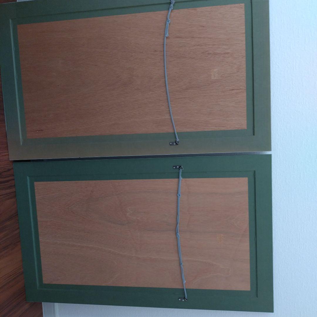 アルフォンス・ミュシャ　四つの星