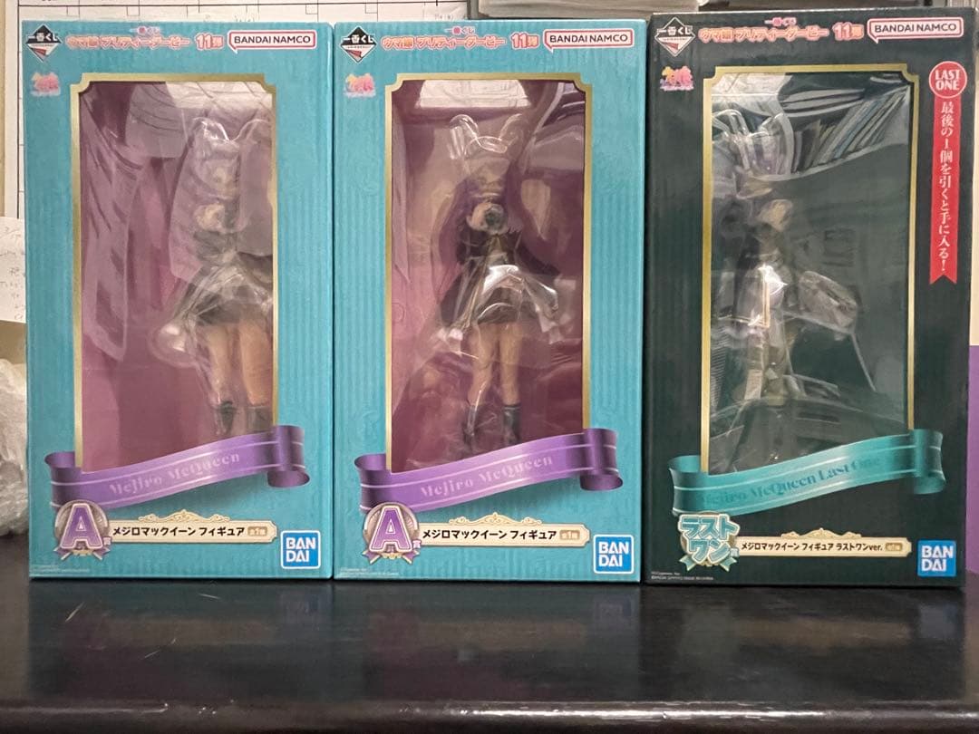 一番くじ　ウマ娘 セット17個 フィギュア　ラストワンAEFGH