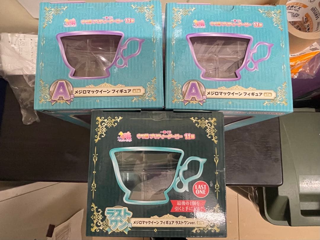 一番くじ　ウマ娘 セット17個 フィギュア　ラストワンAEFGH